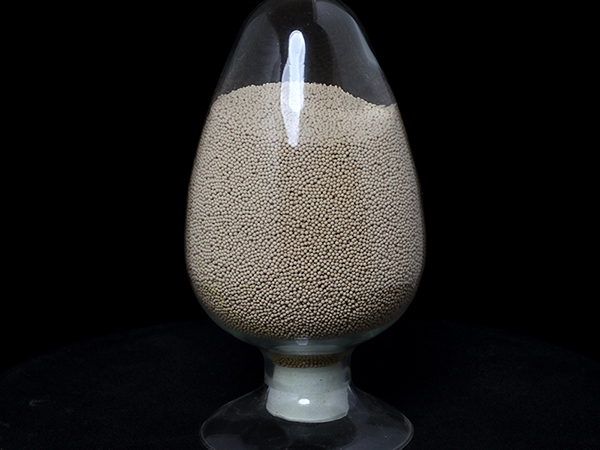 Molecular Sieve Catalyst