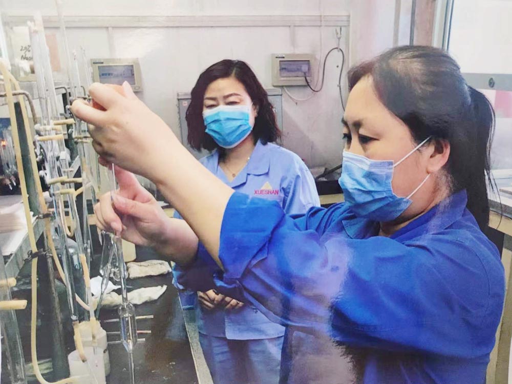 molecular sieve R&D center